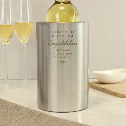 Personalised Any Text Brushed Steel Wine Cooler